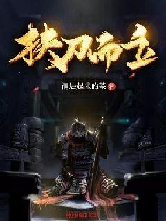 88影视